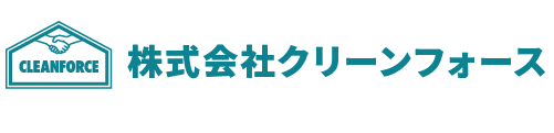 CLEANFORCE